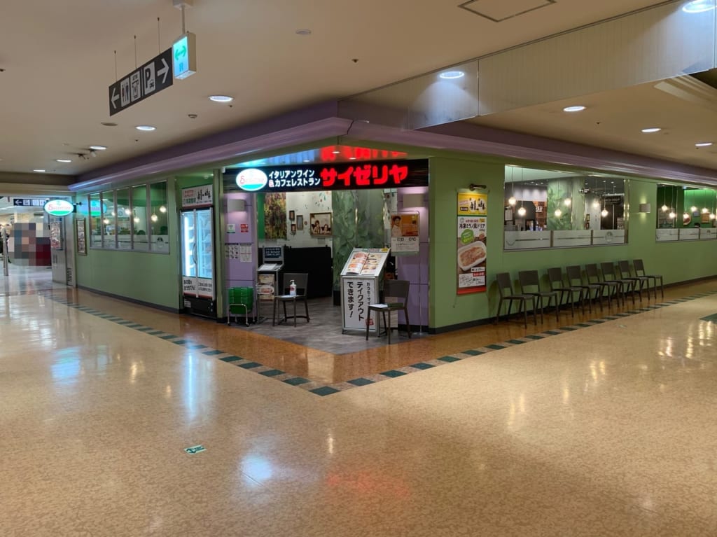 2022年サイゼリヤイオンジェームス山店