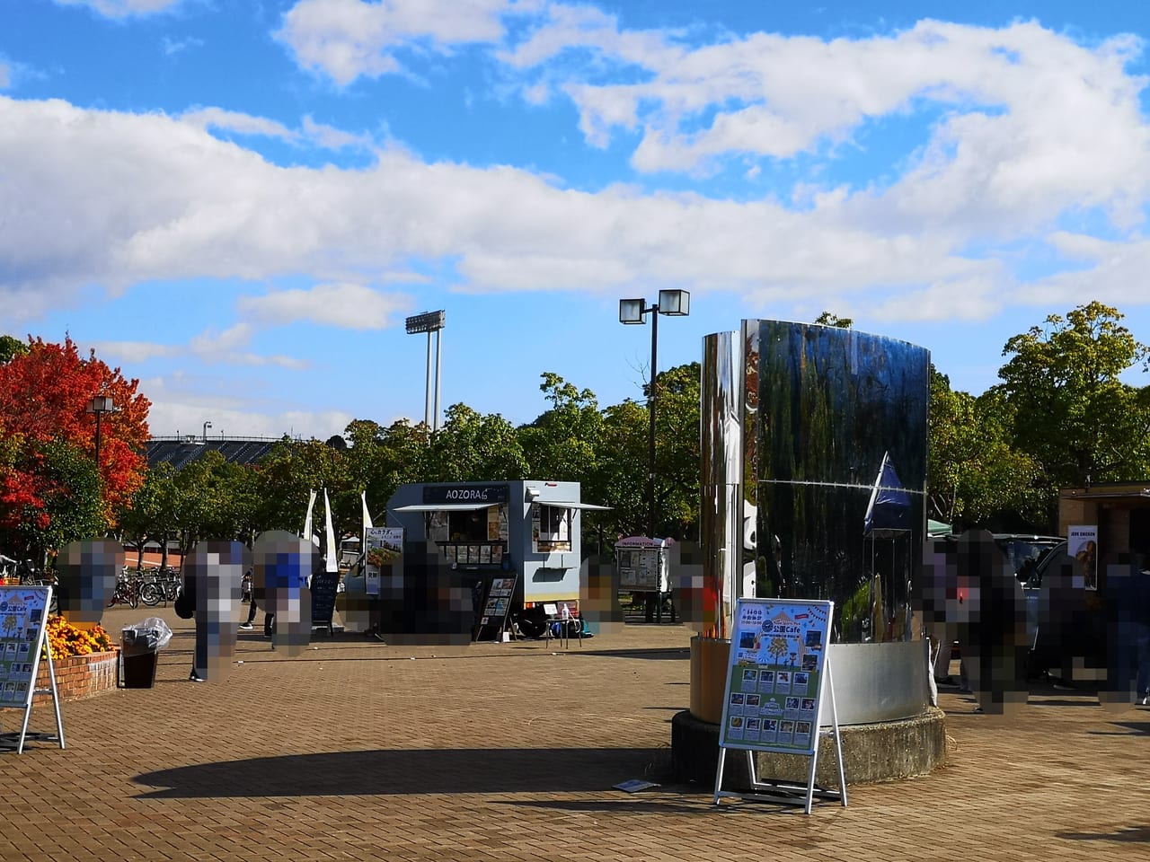 2022年総合運動公園「公園Cafe」