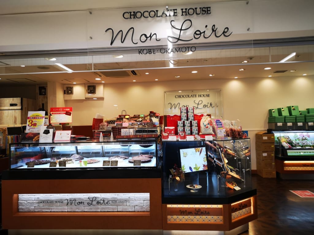 2022年モンロワール垂水店