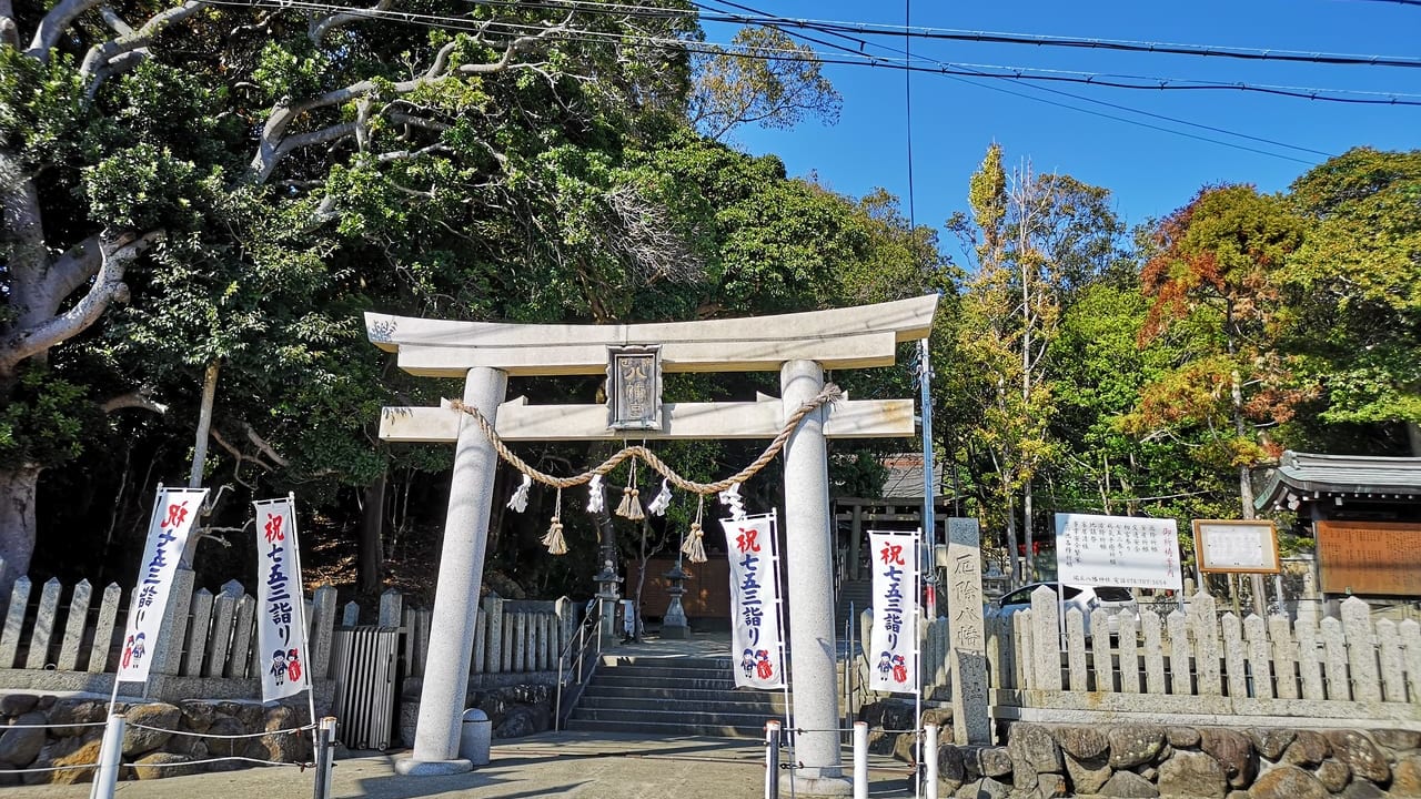 2022年瑞丘八幡神社