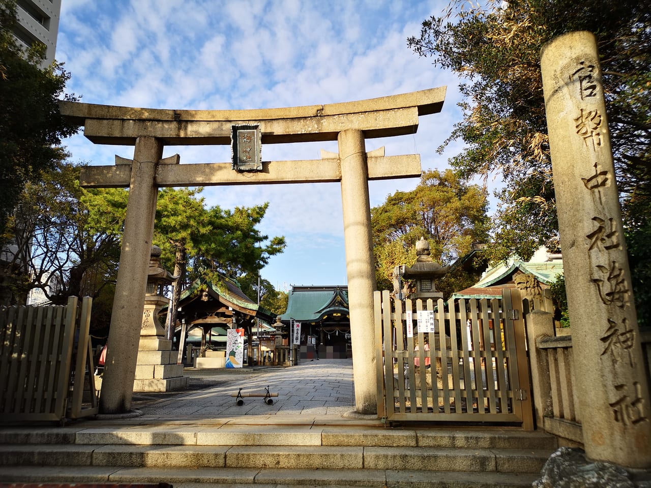 2022年海神社