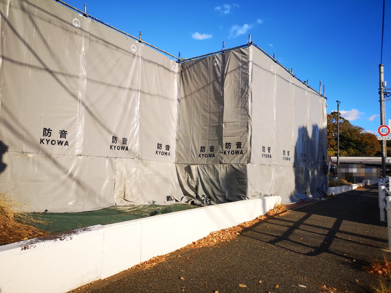2022年ココス神戸高丸店