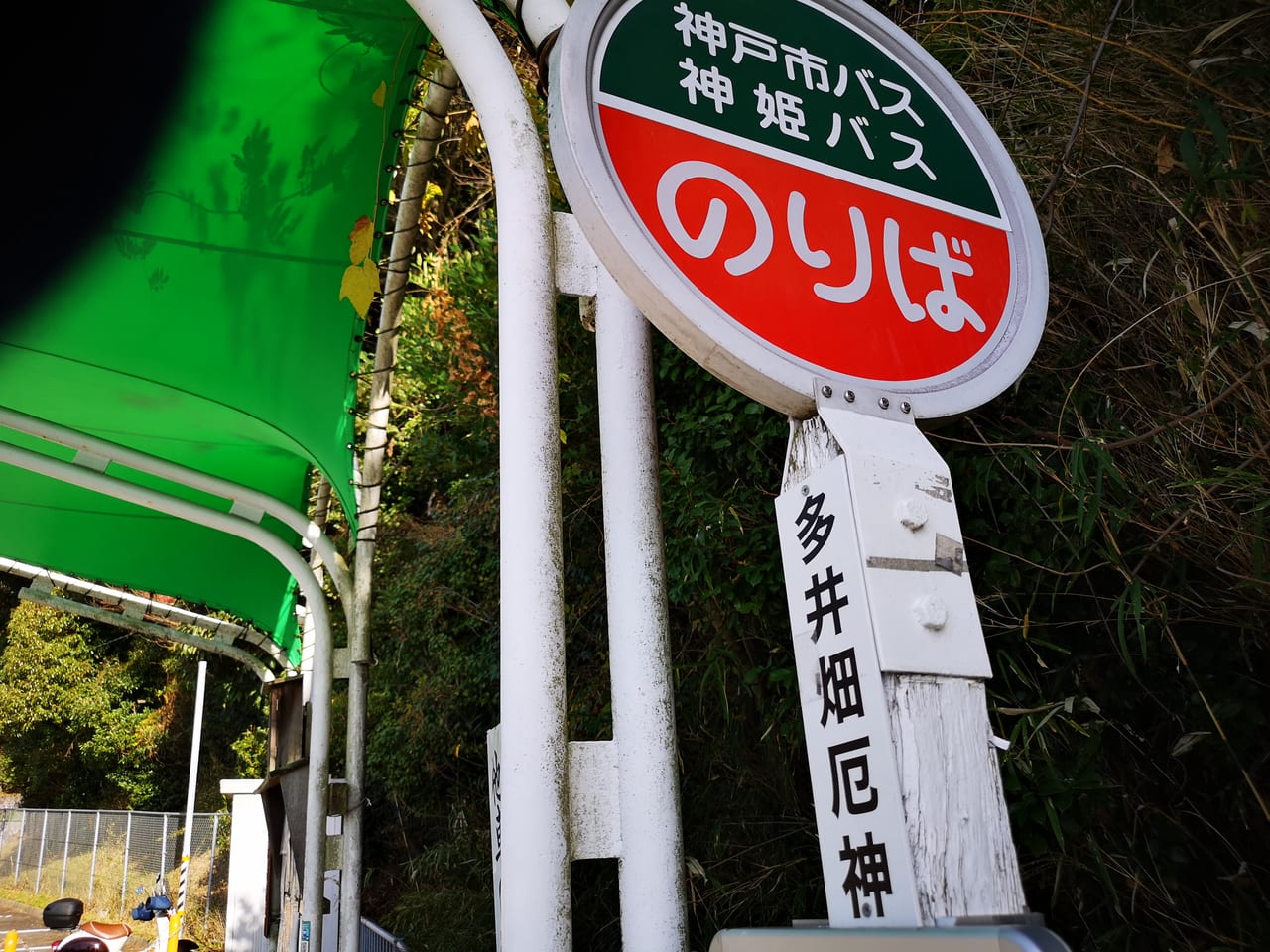 2022年多井畑厄除八幡宮