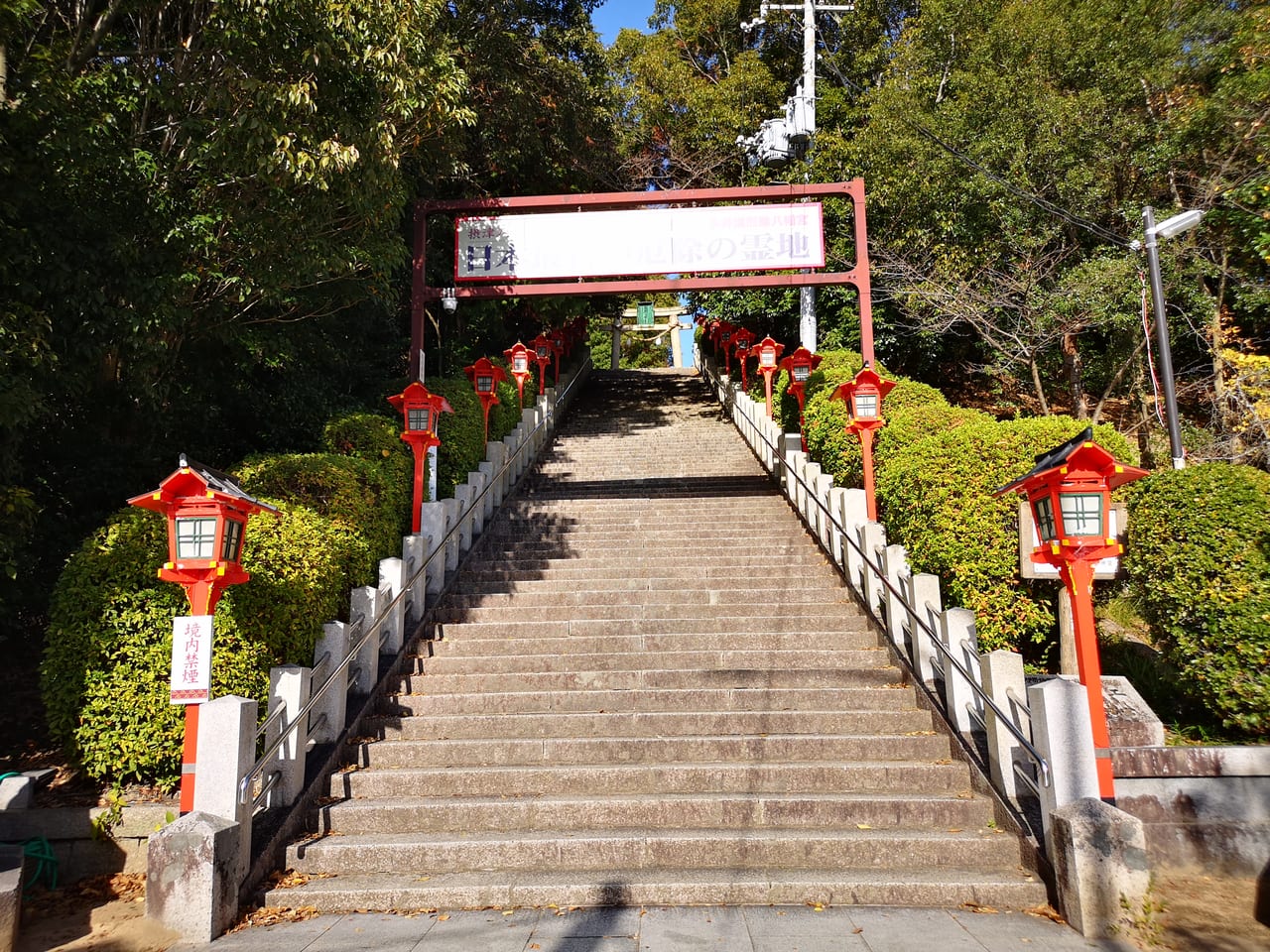 2022年多井畑厄除八幡宮