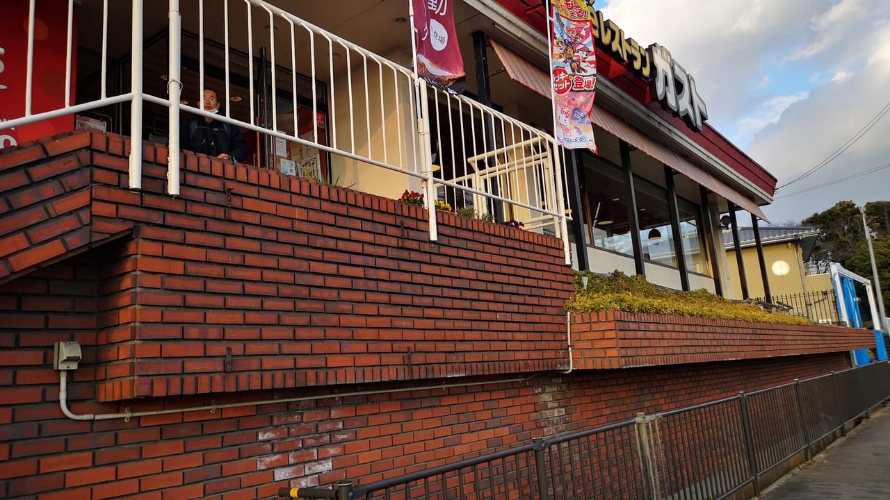 2023年ガスト須磨浦公園店
