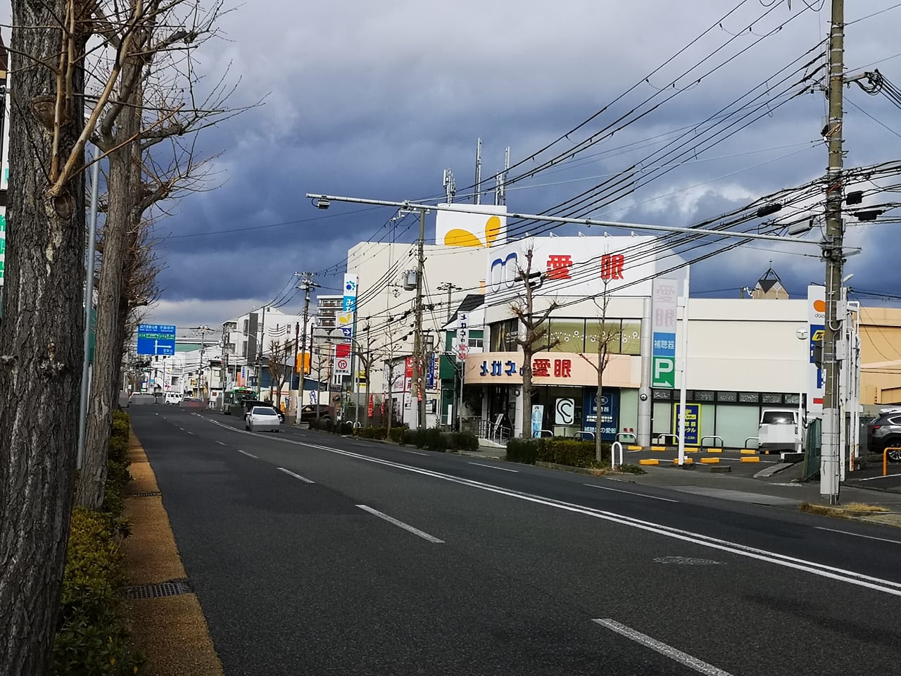 2023年パティスリークルン