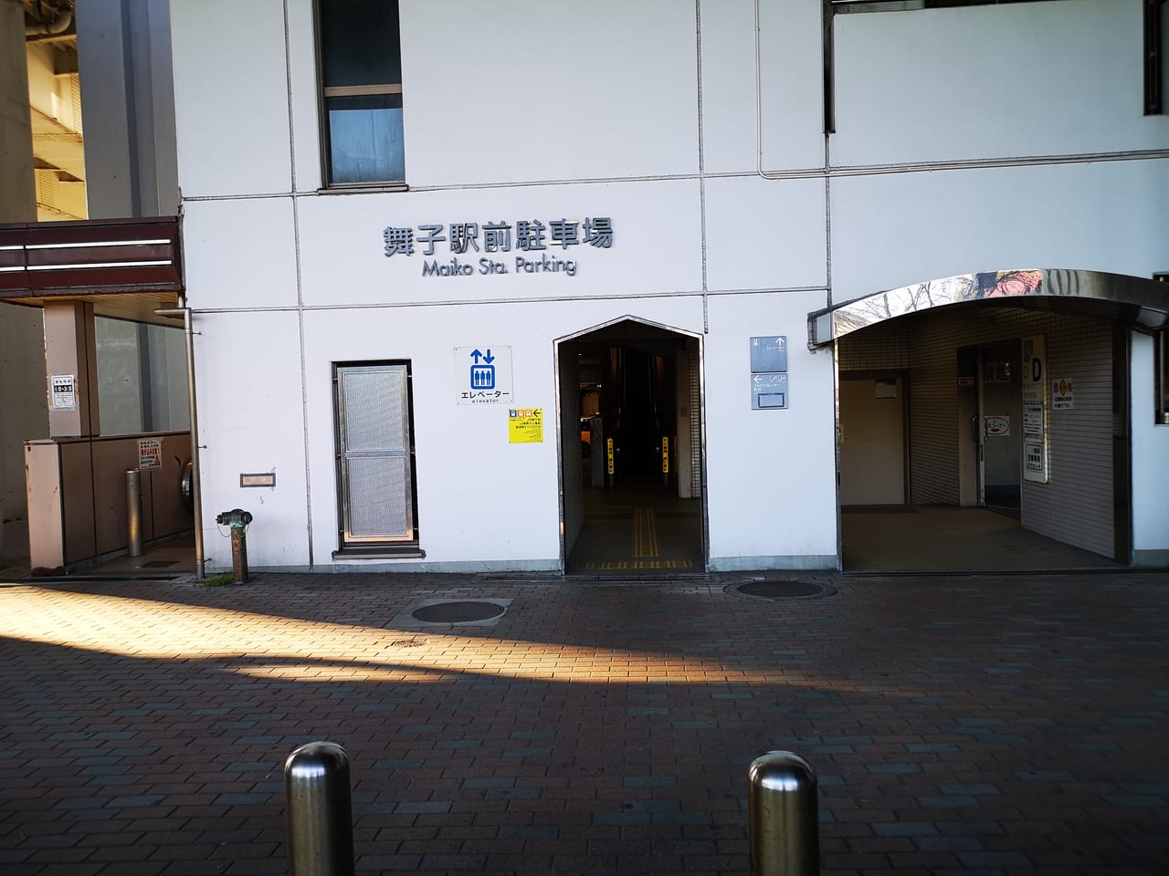 2023年舞子駅