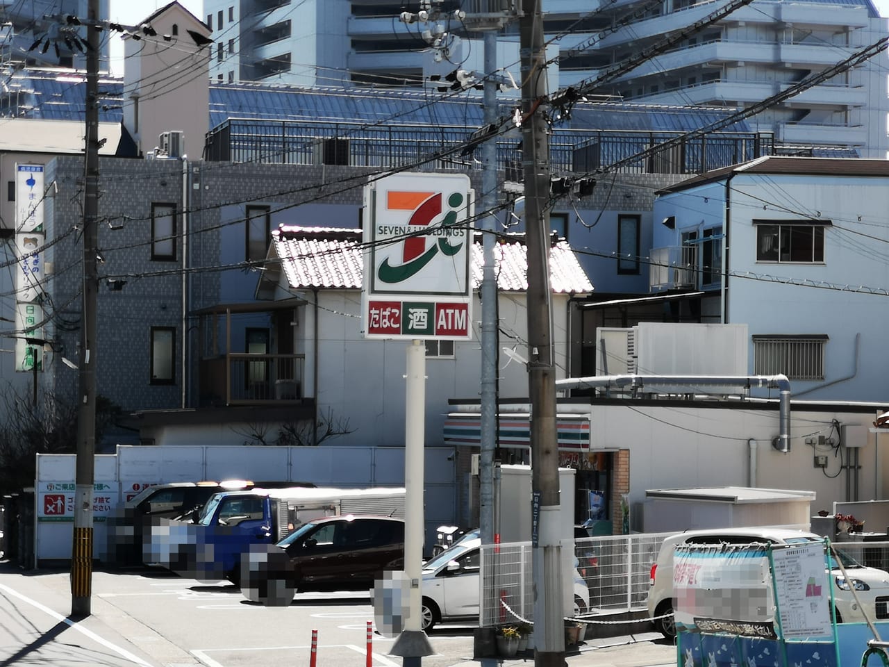 2023年セブン-イレブン神戸日向2丁目店