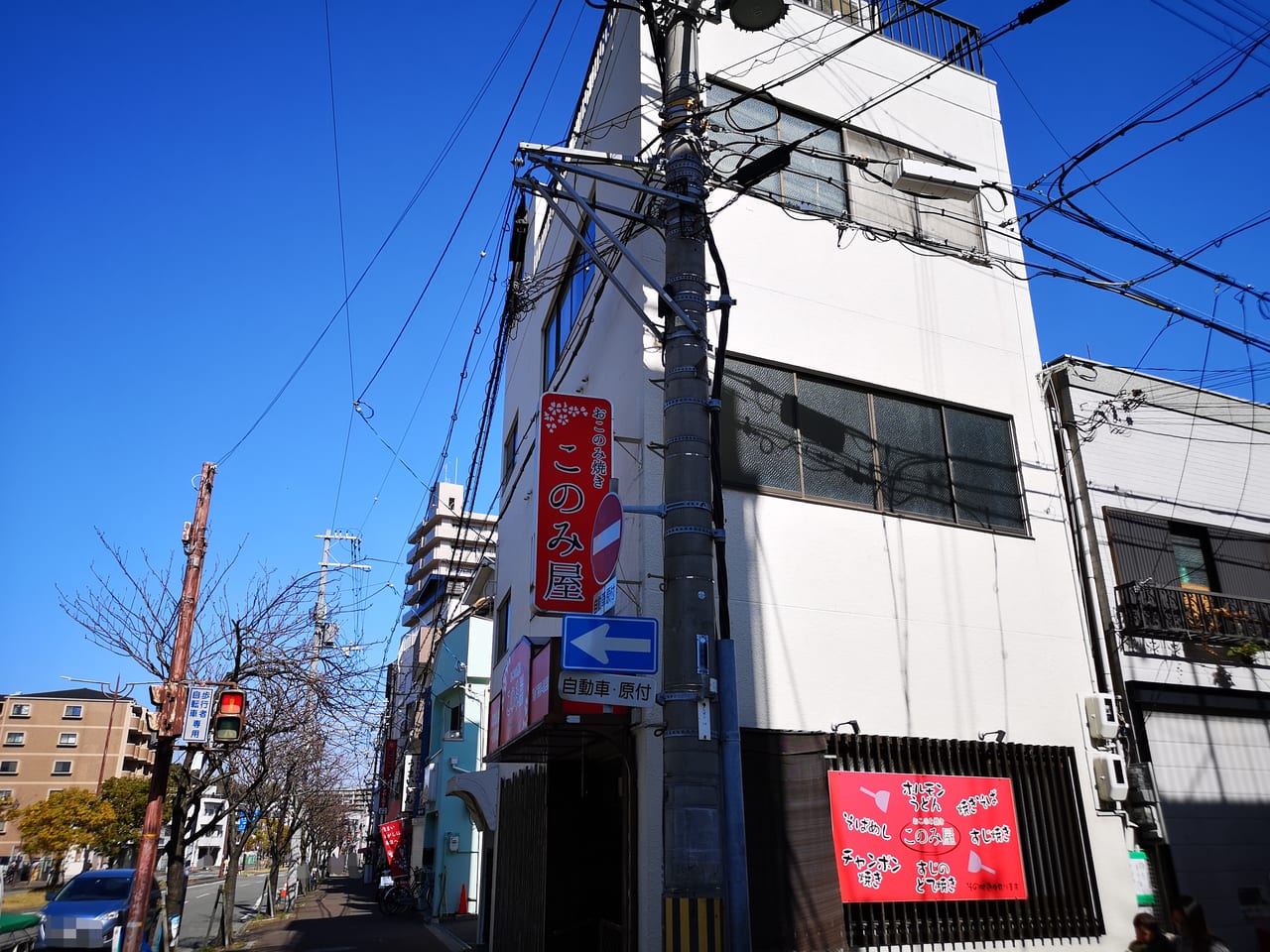 2023年板宿駅