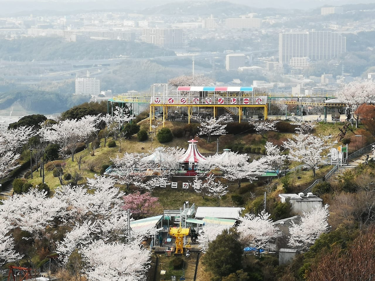 2023年須磨浦山上遊園