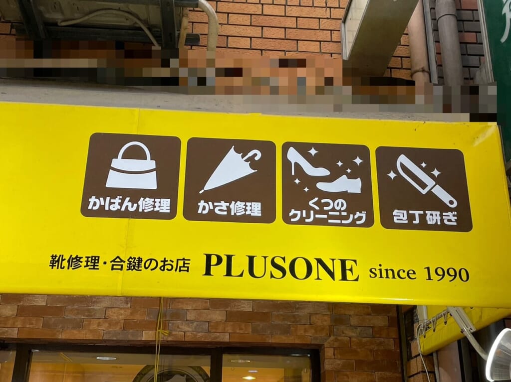 看板
