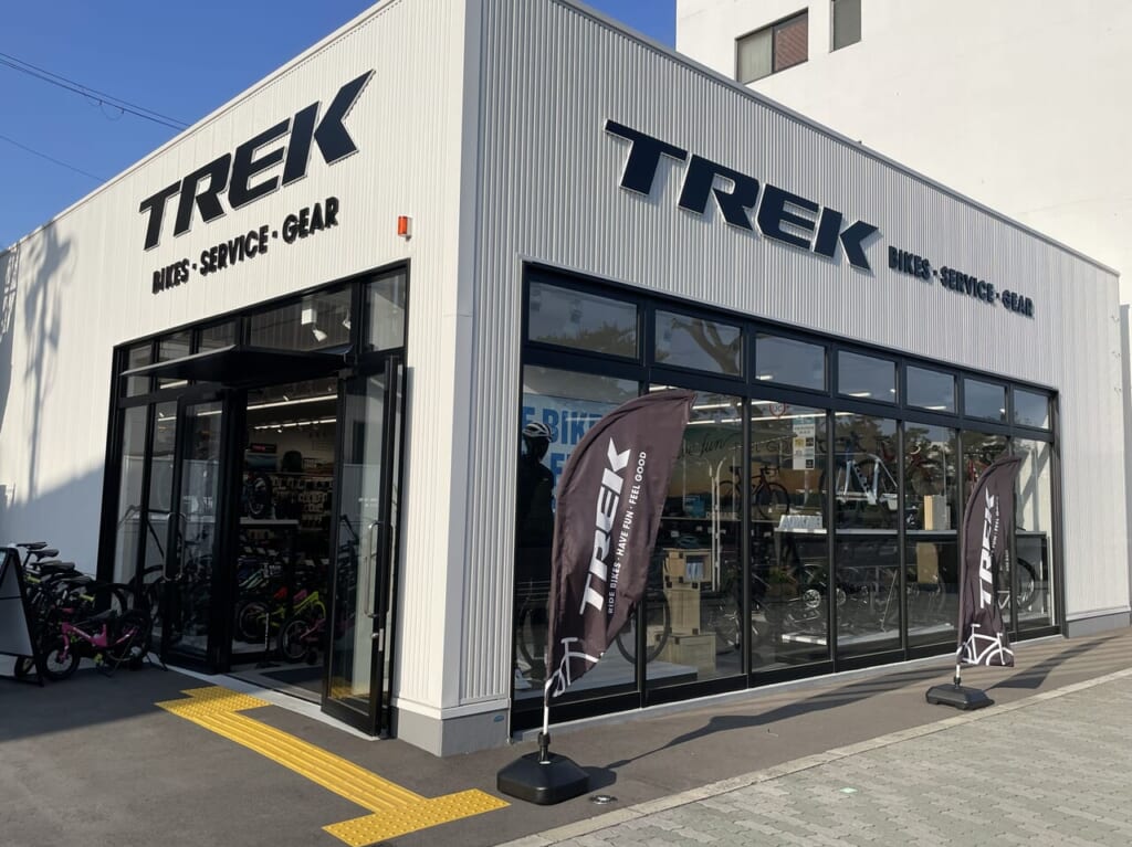 trek